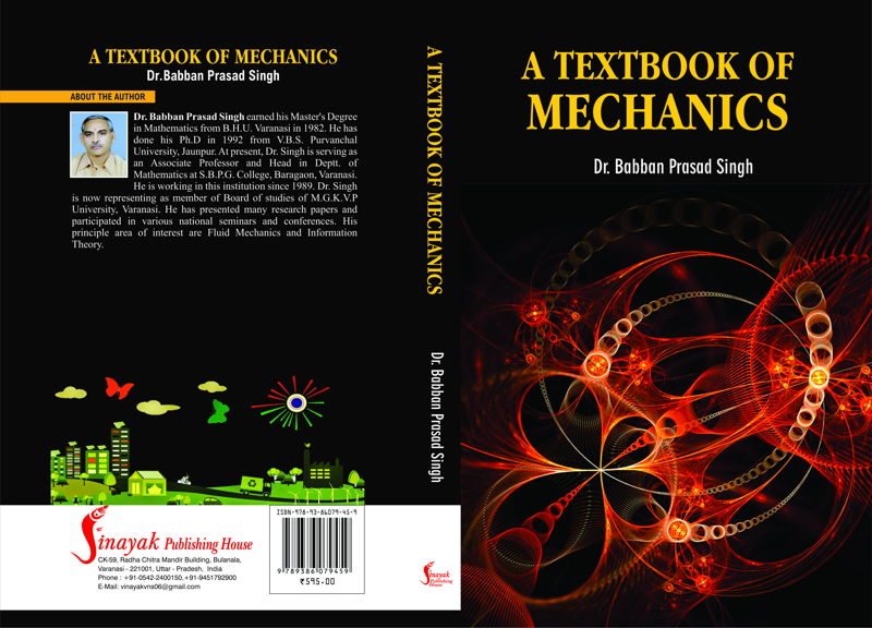 27_09_2017_17_43_06_A Textbook of Mechanics.cdr 16.jpg